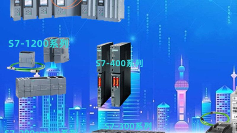 低压电器安装代理加盟：揭秘行业潜规则与选择要点