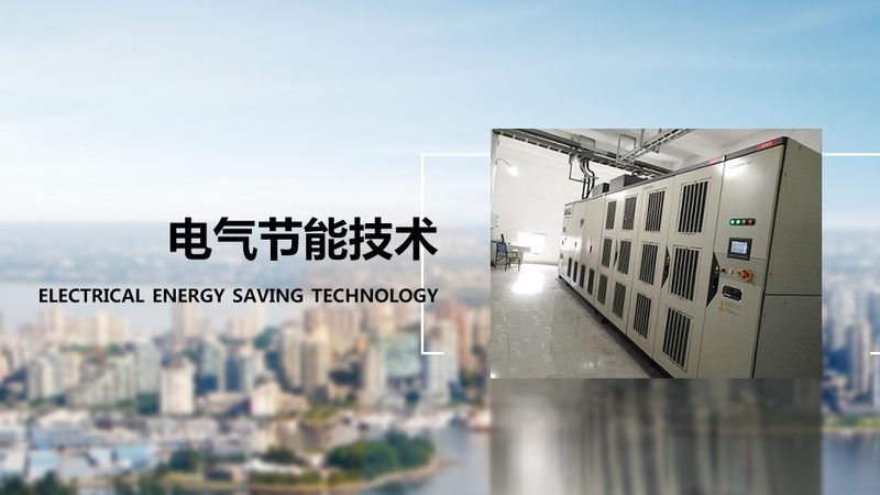 电机扭矩计算公式与选型：关键参数解析与应用