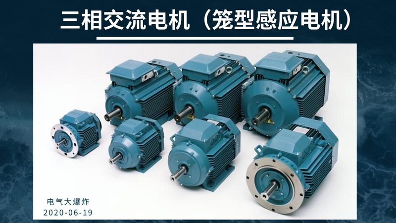 施耐德低压电器开关，参数背后藏着选型关键