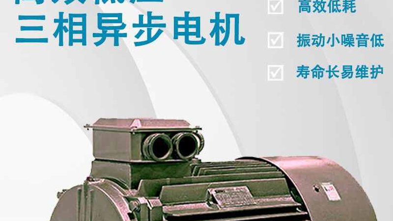 高低压开关柜成套厂价格解析：揭秘行业定价逻辑